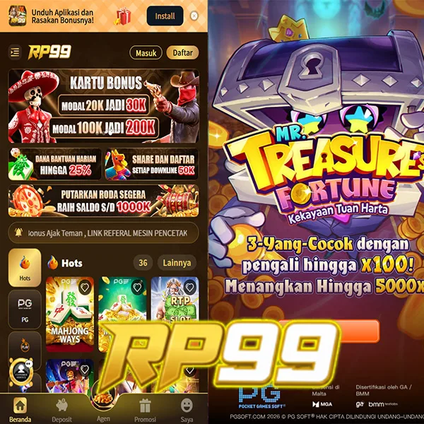 RP99